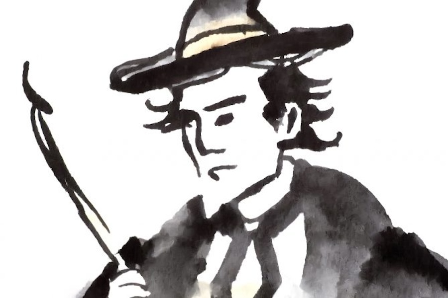 A watercolor drawing of a male detective